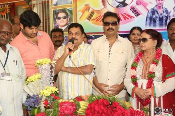 Krishna Completes 50 Years Celebrations